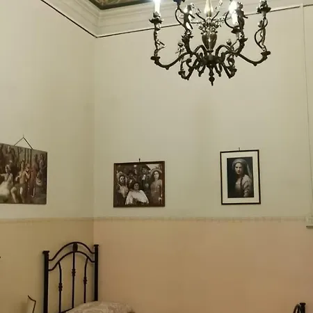I Mici Di Emy Διαμέρισμα Κατάνια