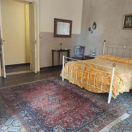 I Mici Di Emy Appartement *